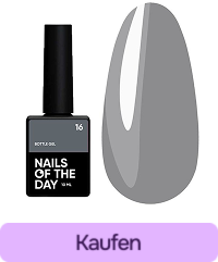 NAILSOFTHEDAY Bottle Gel 16 Grau